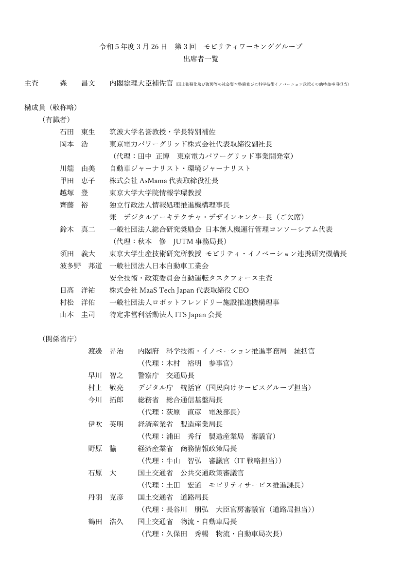 p.36