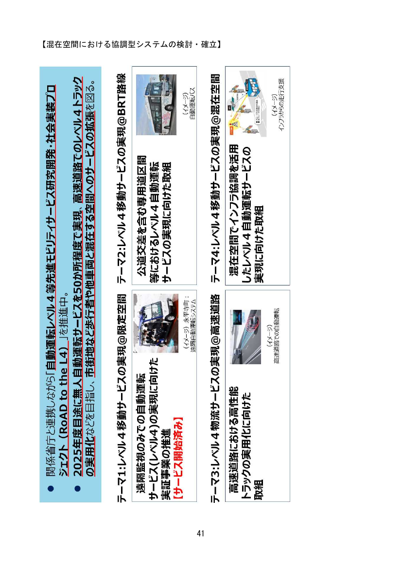 p.48
