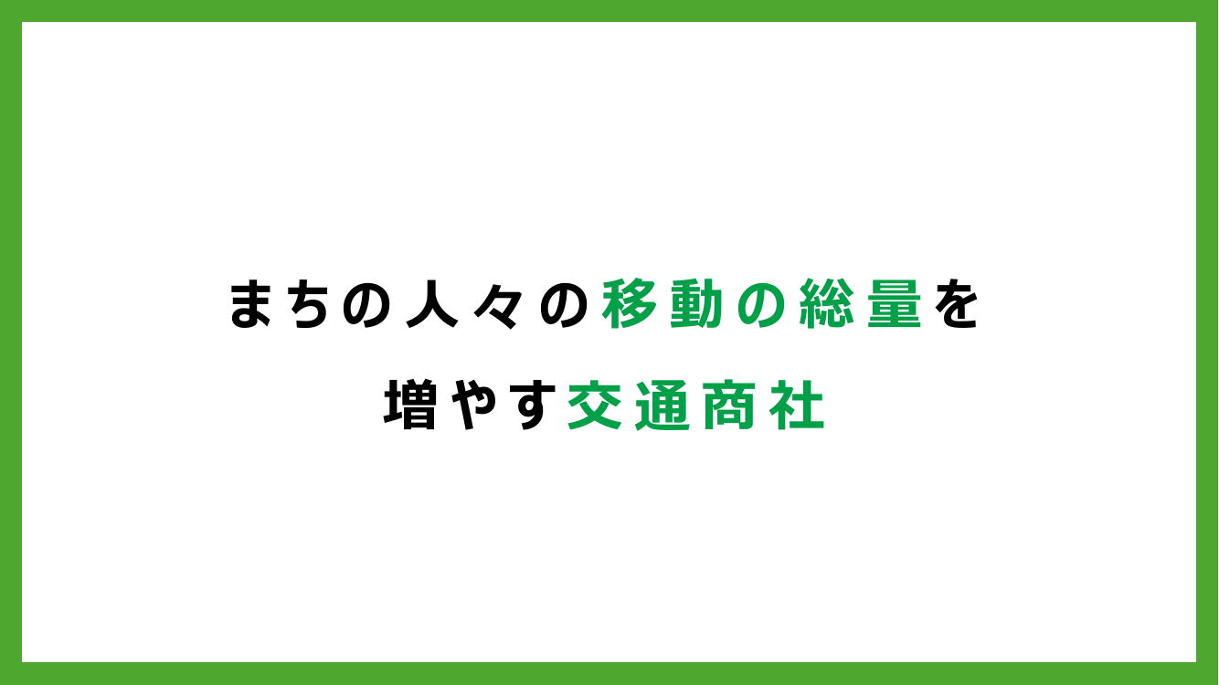 p.27
