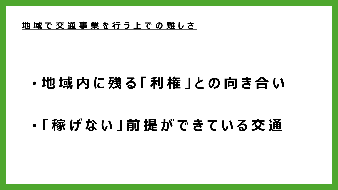 p.46