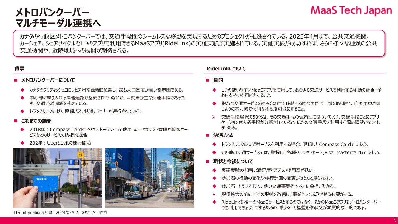 p.85