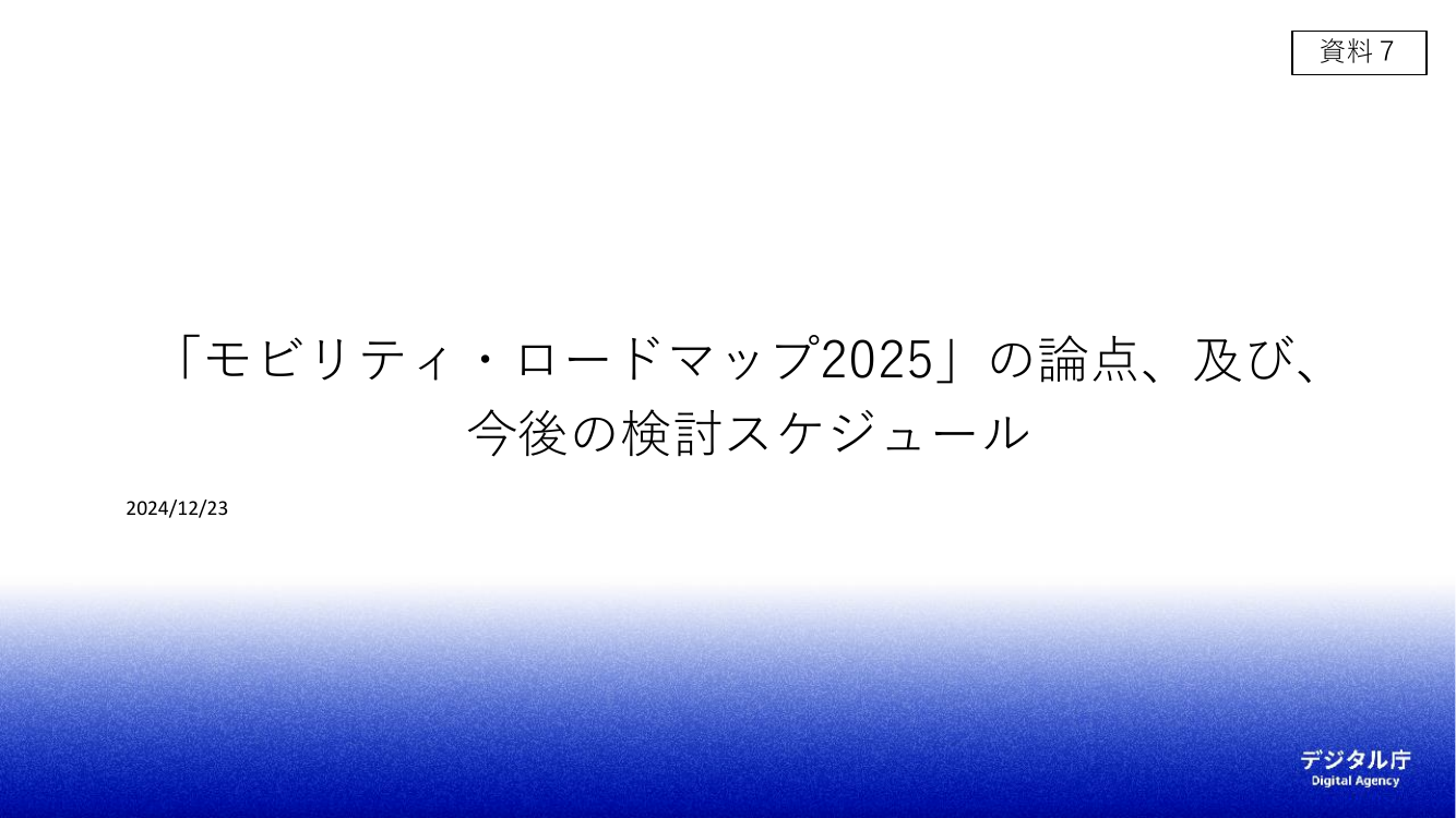 p.96