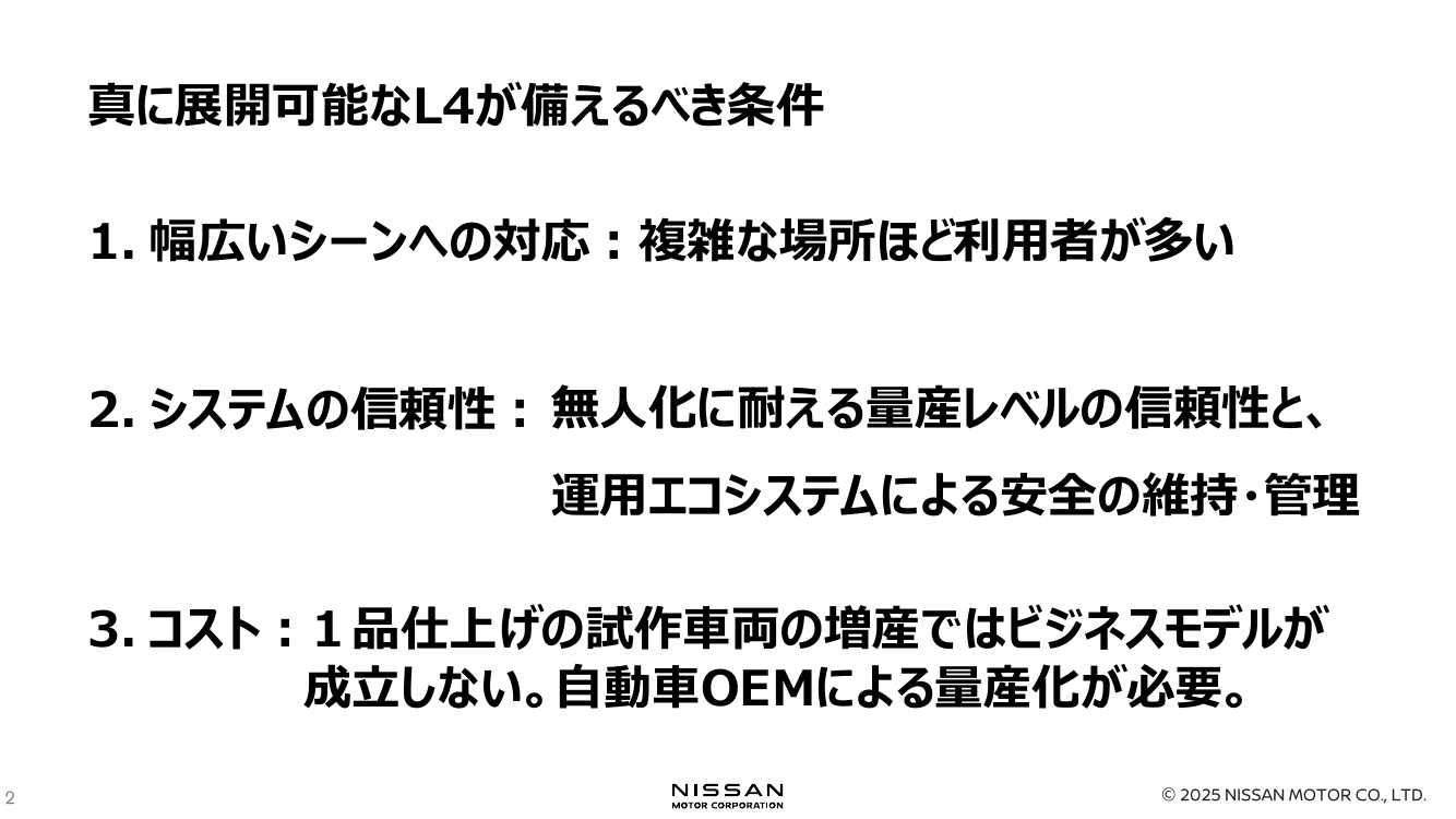 p.39