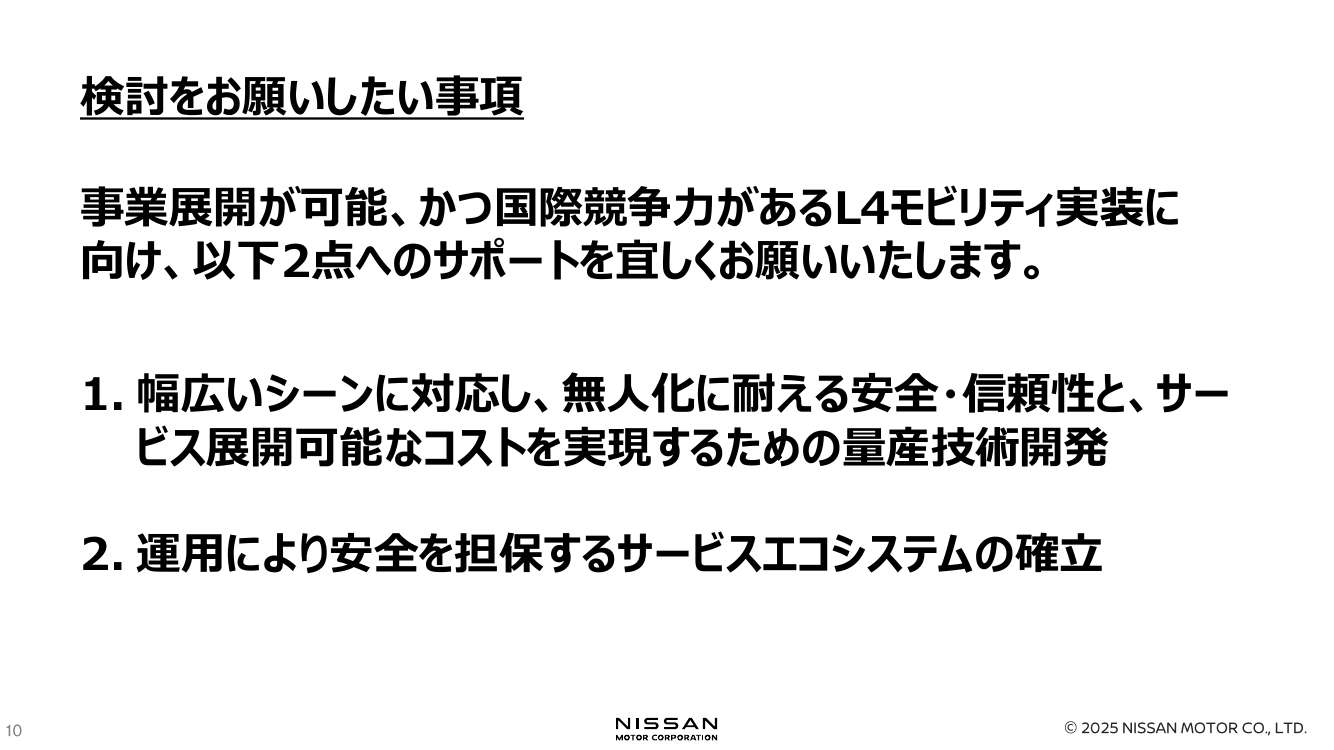 p.44