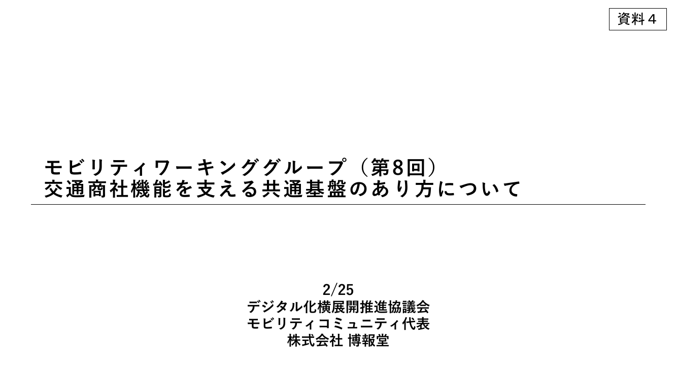 p.35