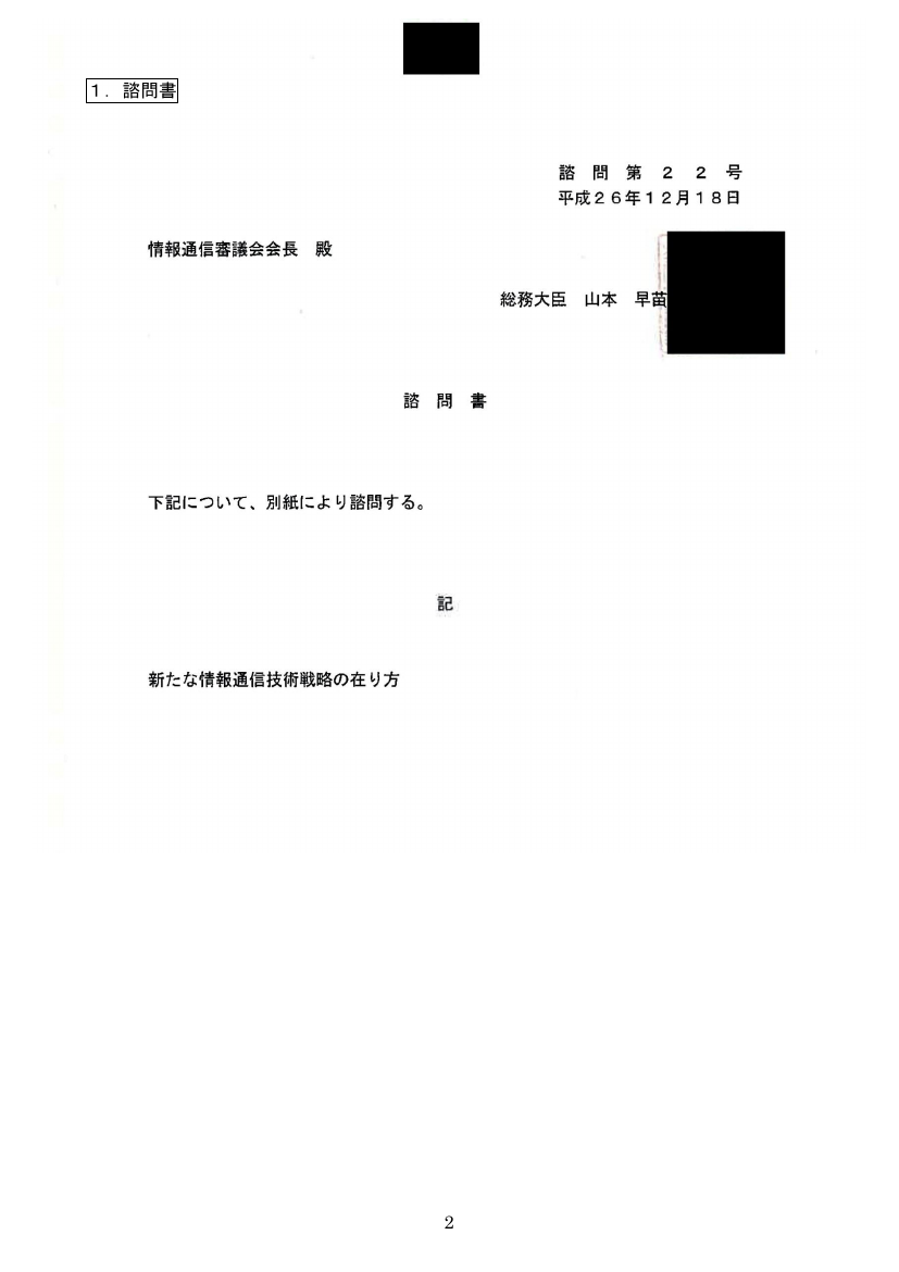 p.28