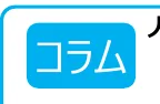 figure (conf=0.76)