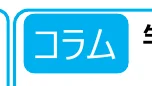 figure (conf=0.67)