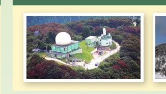 山頂にある気象観測施設