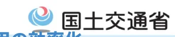 figure (conf=0.78)