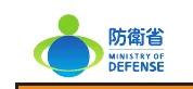 日本の防衛省（MINISTRY OF DEFENSE）のロゴマーク