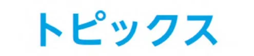 figure (conf=0.57)