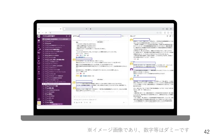 figure (conf=0.89)