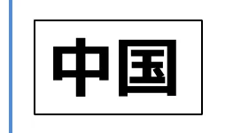 figure (conf=0.67)
