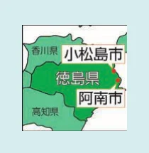 徳島県小松島市の地図