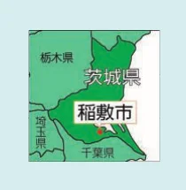茨城県稲敷市の地図