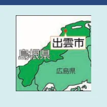 島根県と広島県の地図