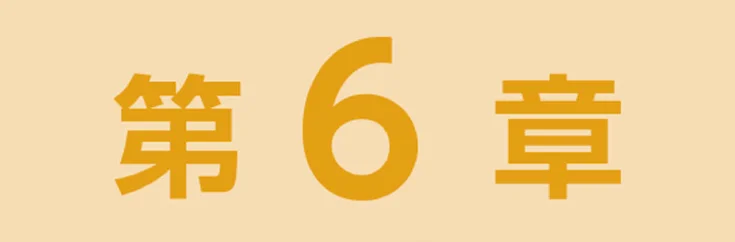 figure (conf=0.65)