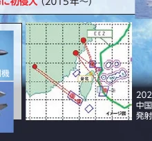 figure (conf=0.81)
