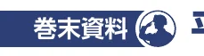 figure (conf=0.72)