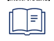 figure (conf=0.84)