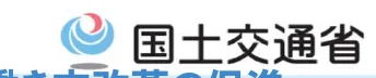 figure (conf=0.82)