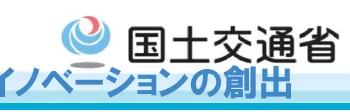 figure (conf=0.51)