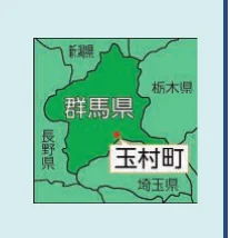群馬県の地図と玉村町の場所を示した地図