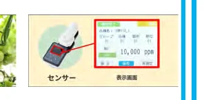 figure (conf=0.76)