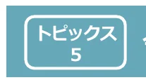 figure (conf=0.72)