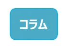 figure (conf=0.51)