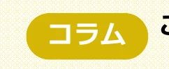 figure (conf=0.73)