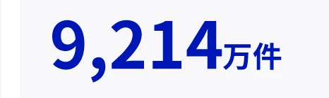 figure (conf=0.62)