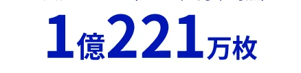 figure (conf=0.74)