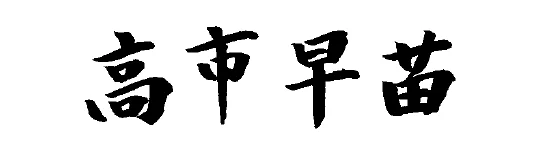 figure (conf=0.59)