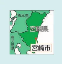 宮崎県と宮崎市の位置を示す地図