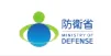 防衛省（MINISTRY OF DEFENSE）のロゴマーク