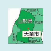 山形県天童市の位置を示す地図