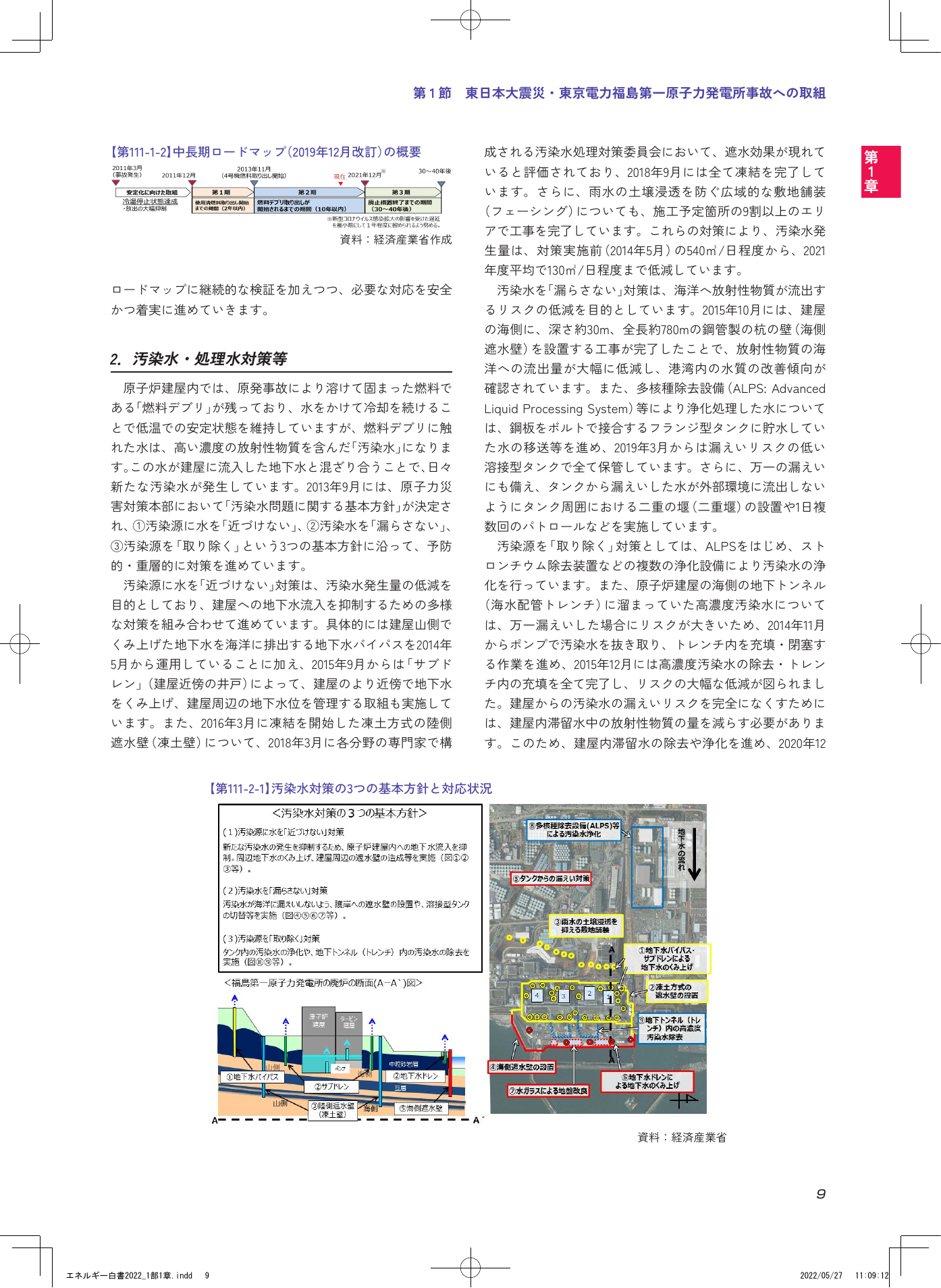 p.11