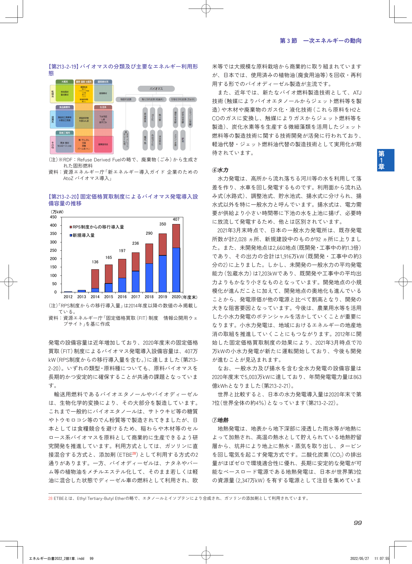 p.101