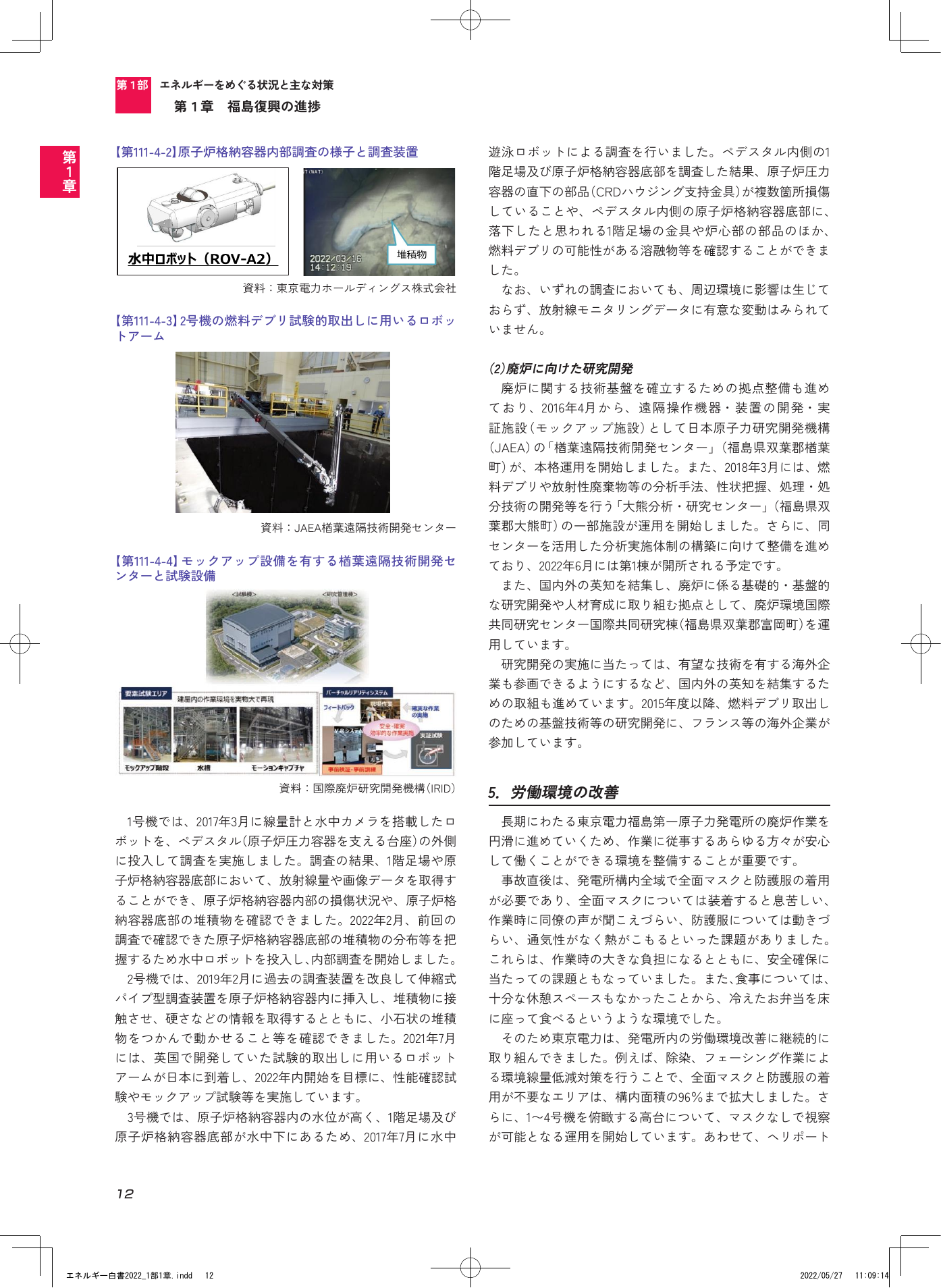 p.14
