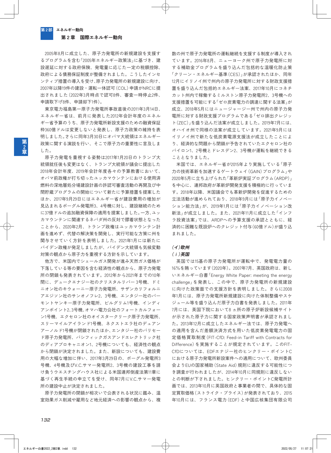 p.134