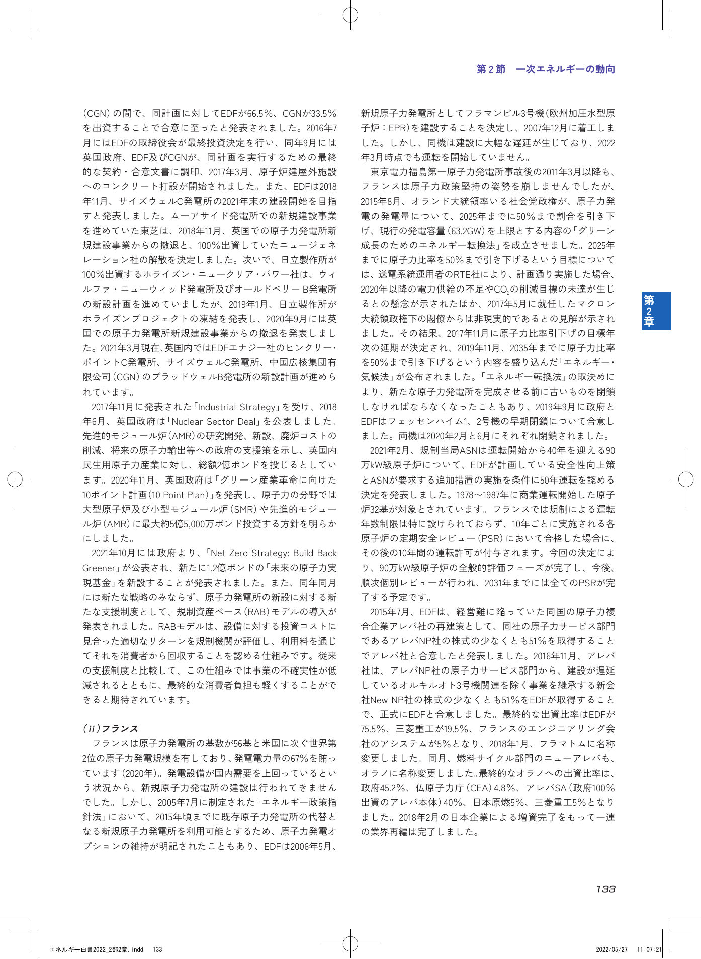 p.135