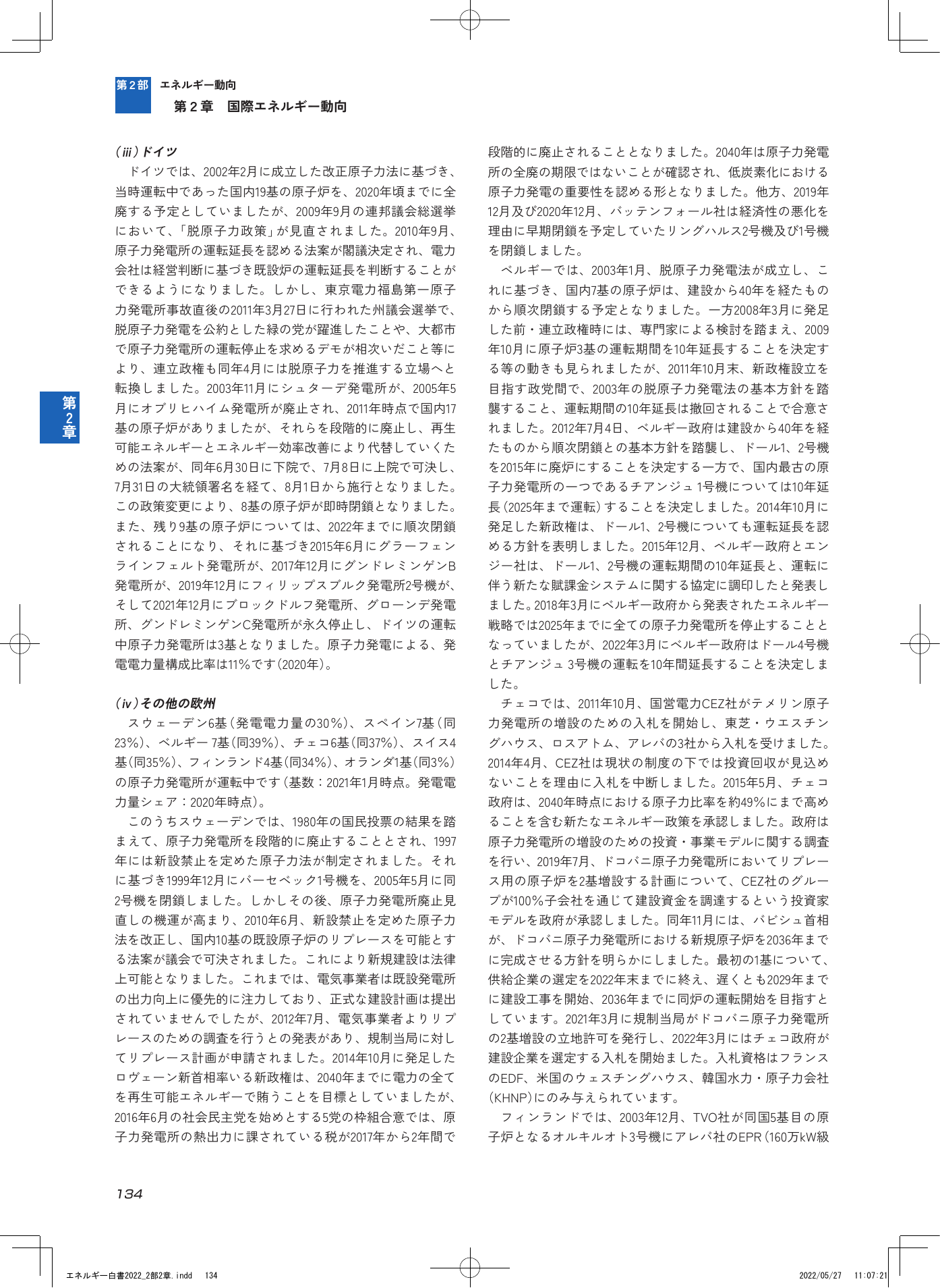 p.136