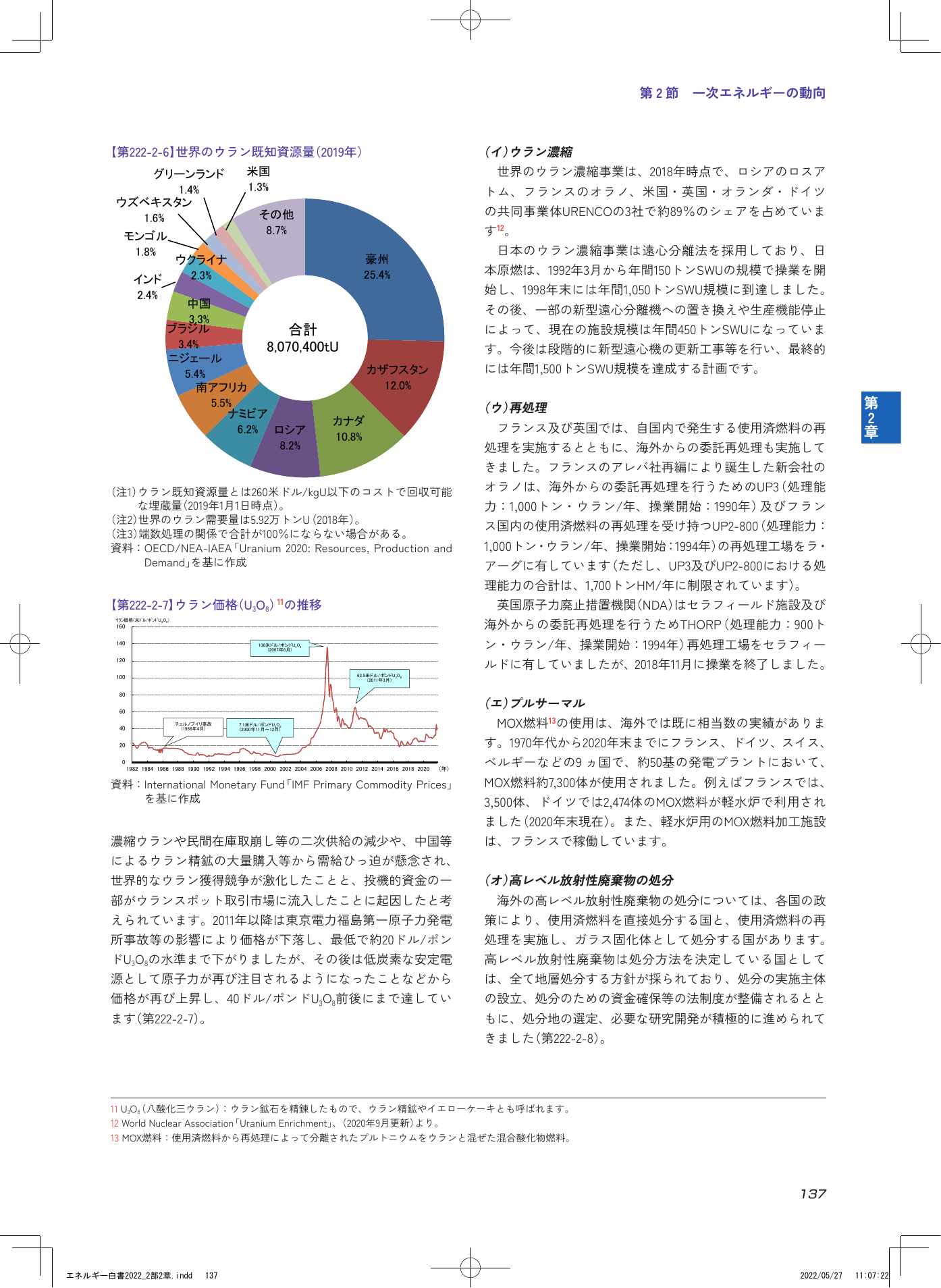 p.139