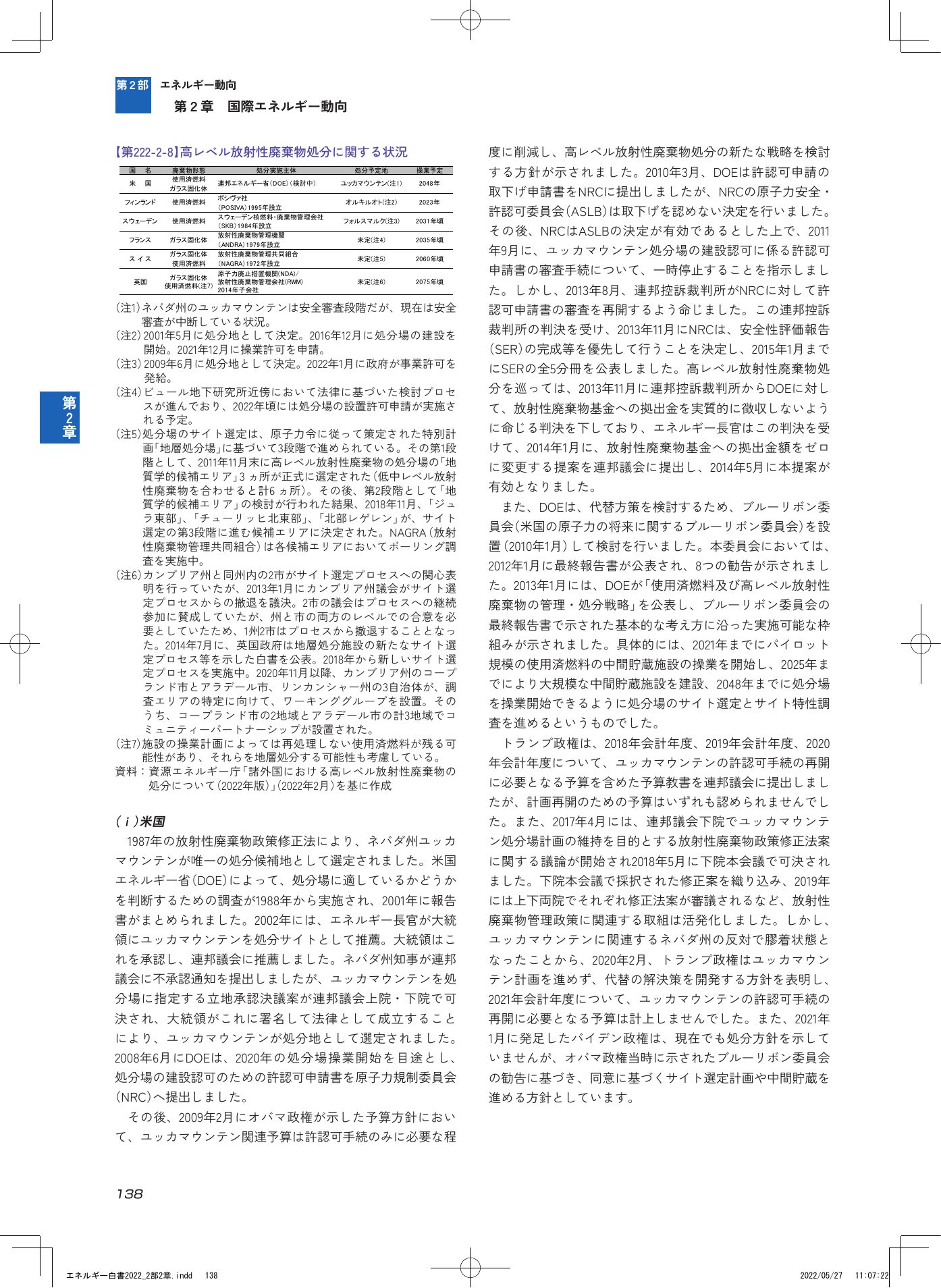 p.140
