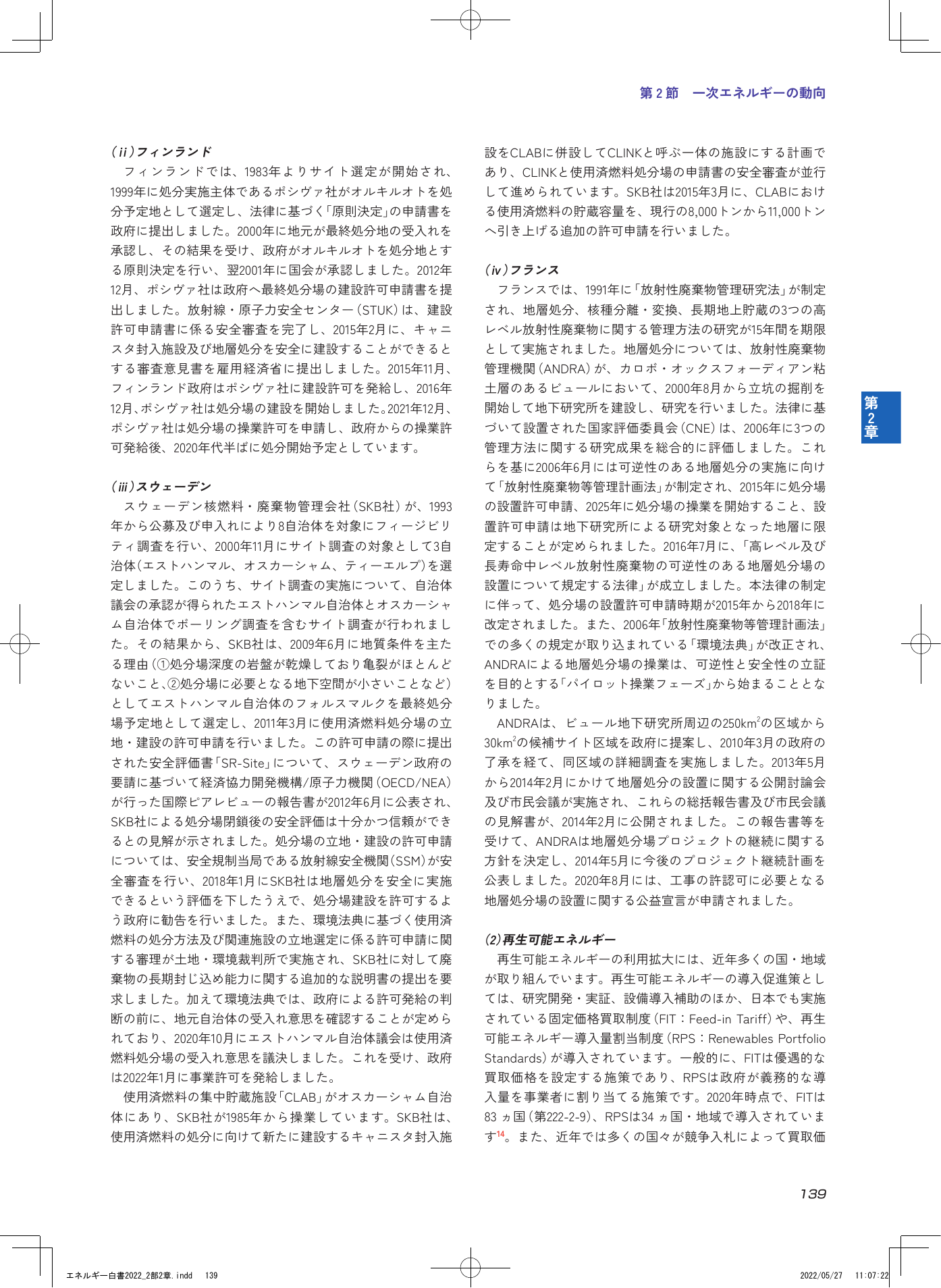 p.141