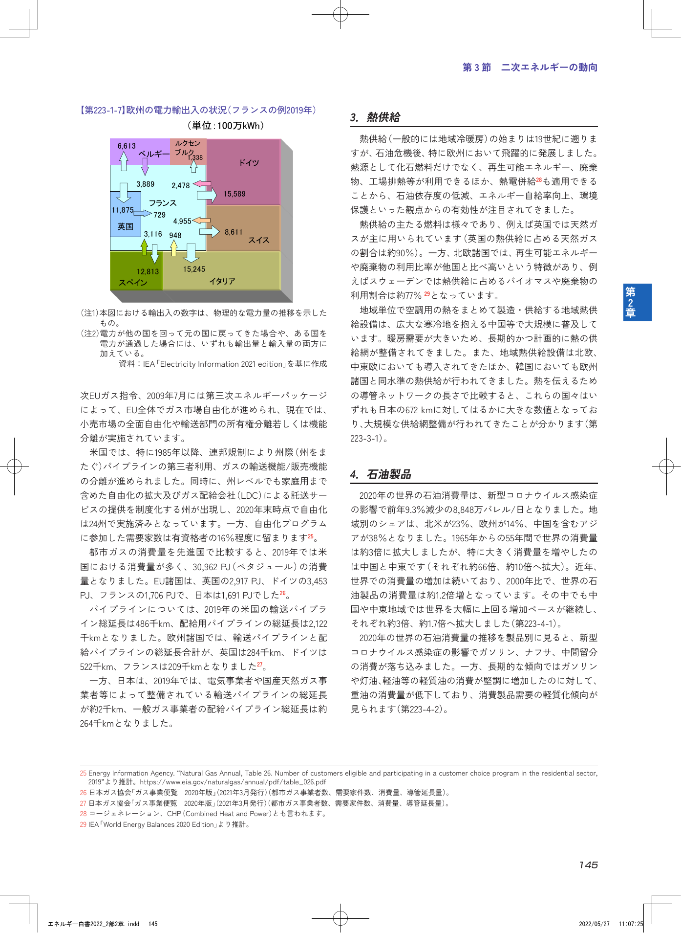 p.147