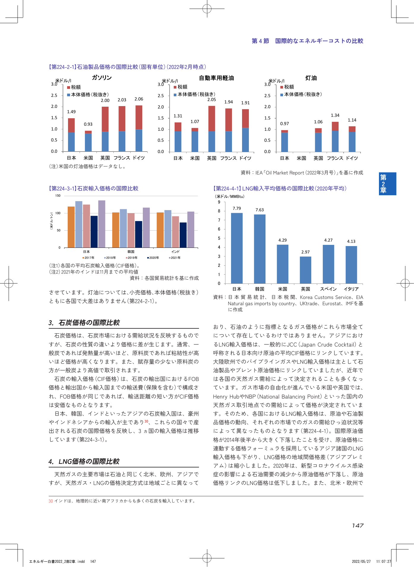 p.149