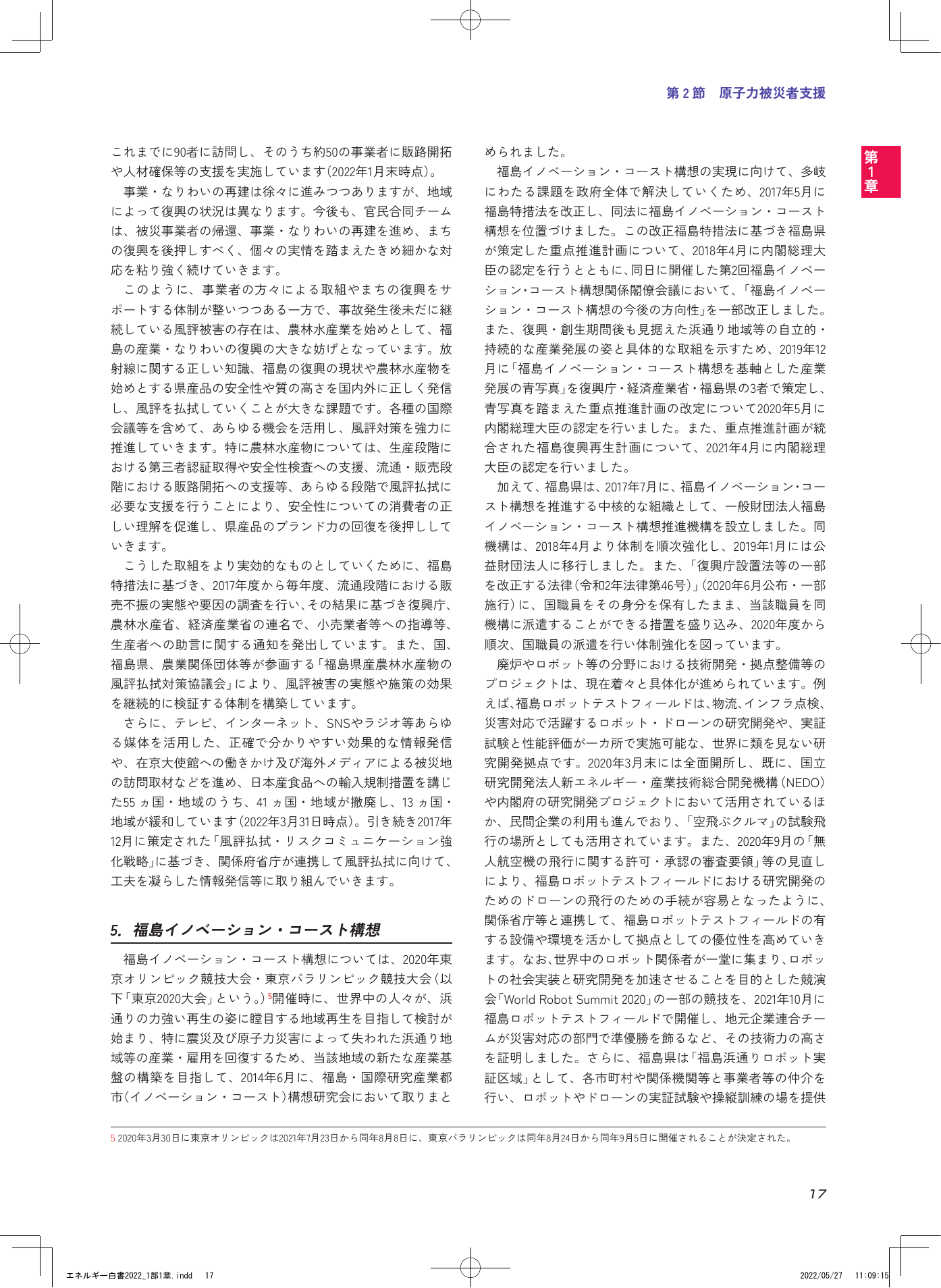 p.19